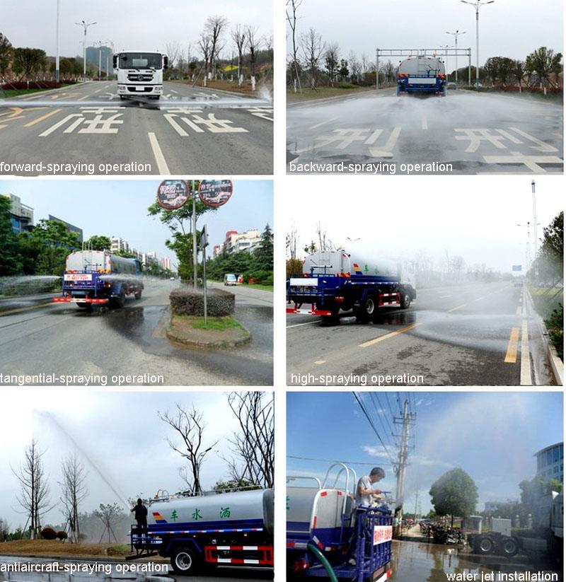 משאית מיכל מים 7