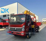 משאית בסיס גלגלים באורך 3.6 מטר עם מנוף בום בעל 4 חלקים במשקל 6.3 טון