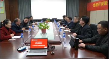 Chengli Group ו- Jiangqi Group קיימו פעילויות בנייה משותפות